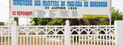 Kouto: la  plaque nominative de la mosquée de type soudanais dévoilée.